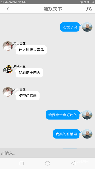 88888_副本22_副本.png