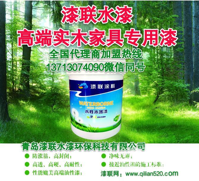 微信图片_20191201112840.jpg