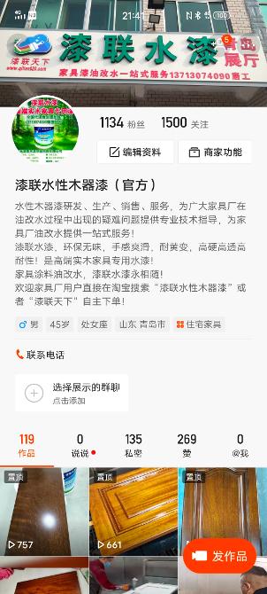 微信图片_20200327214411.jpg
