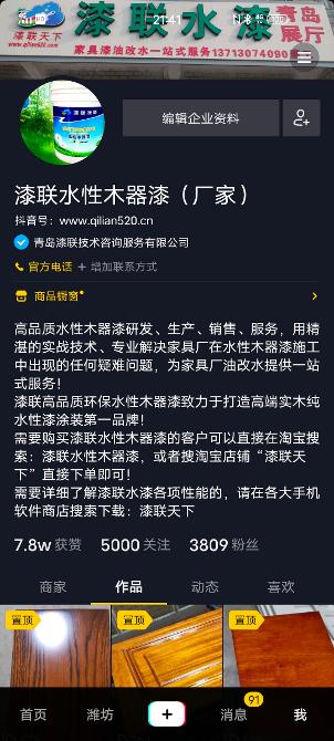 微信图片_20200327214420.jpg