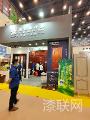 漆联水漆水底水面全封闭效果惊艳郑州国际定制家具展