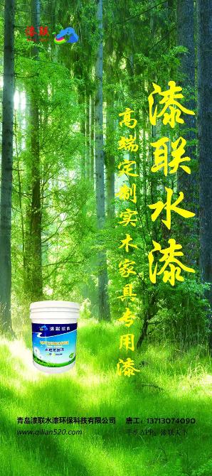 微信图片_20201105230611.jpg