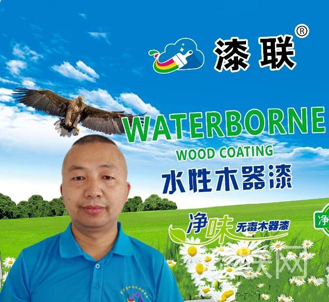 微信图片_20230129215951.jpg